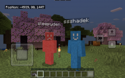 Скриншот сервера Майнкрафт SleepCraft - Без Приватов