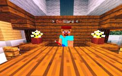 Скриншот сервера Майнкрафт Mafia Grief and MineGame