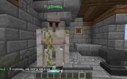Скриншот сервера Майнкрафт TwoCraft