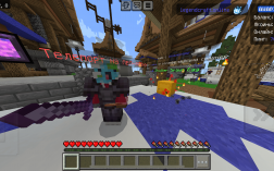Скриншот сервера Майнкрафт LegendCraft
