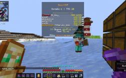 Скриншот сервера Майнкрафт BeastSMP - 10 сезон