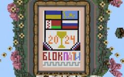 Скриншот сервера Майнкрафт BlockParty
