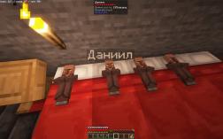 Скриншот сервера Майнкрафт Robuch Reloaded | Season Zero