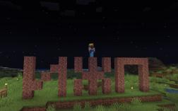 Скриншот сервера Майнкрафт Escapecraft