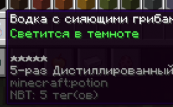 Скриншот сервера Майнкрафт JamMC - Качественное выживание