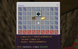 Скриншот сервера Майнкрафт LegendCraft