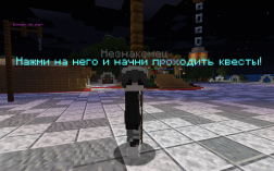 Скриншот сервера Майнкрафт magsdifserver
