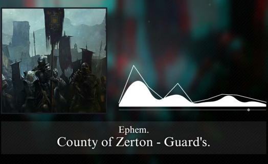 Музыкальная тема стражи Зертона