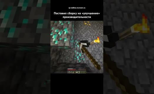 Хардкор на нашем сервере