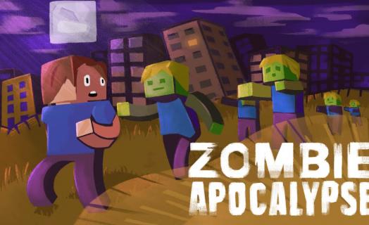 ZombieApocalypse на сервере LollipopMC!