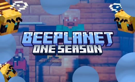 Видео с сервера BeePlanet!