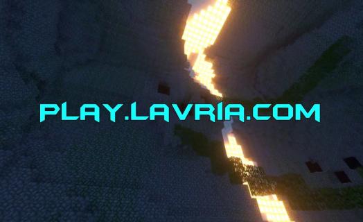 Трейлер сервера Lavria