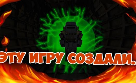 майнкрафт сервер метро крафт. Смотреть фото майнкрафт сервер метро крафт. Смотреть картинку майнкрафт сервер метро крафт. Картинка про майнкрафт сервер метро крафт. Фото майнкрафт сервер метро крафт