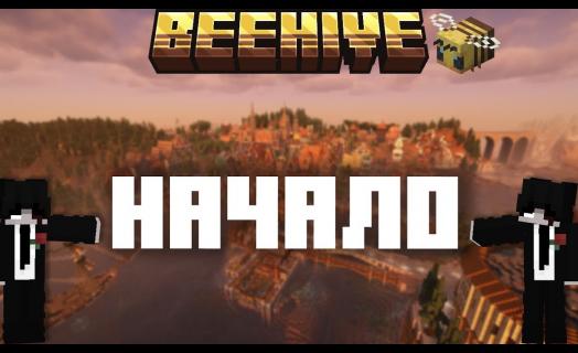 Долгожданное видео Феника