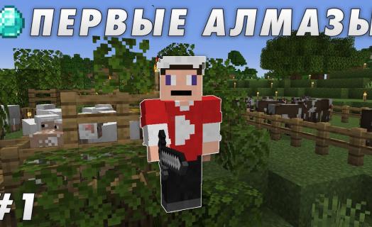 ндс приватный сервер майнкрафт. numngir7fr843zaj54jnop9ap8bbg6pvfhccizjnh94e15mlz1g38hsk5str43di. ндс приватный сервер майнкрафт фото. ндс приватный сервер майнкрафт-numngir7fr843zaj54jnop9ap8bbg6pvfhccizjnh94e15mlz1g38hsk5str43di. картинка ндс приватный сервер майнкрафт. картинка numngir7fr843zaj54jnop9ap8bbg6pvfhccizjnh94e15mlz1g38hsk5str43di. Здесь вы можете оставлять отзывы о сервере!
