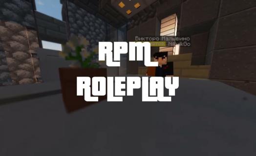 Трейлер глобального обновления на RPM | RolePlay